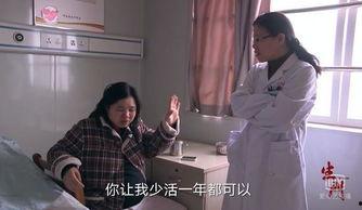 女妇科视频,妇科视频知识宝库