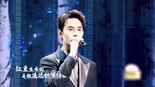 王凯唱歌视频,歌声绕梁三日