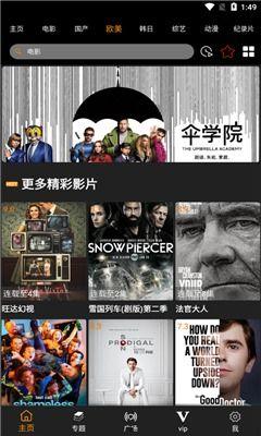 视频一区亚洲中文字幕,一区中文字幕视频深度解析