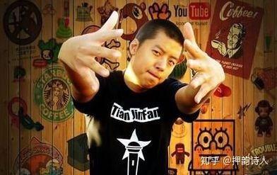 天津饭骂伟伟视频,一场网络风波的真相揭秘