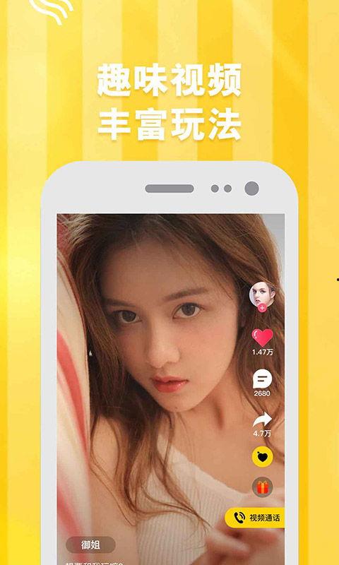 黄瓜视频在线观看视频在线,畅享在线视听盛宴，轻松观看热门视频