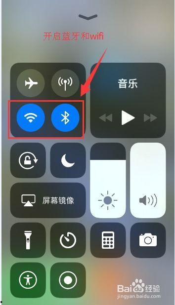苹果手机电脑传视频,轻松实现视频共享新体验