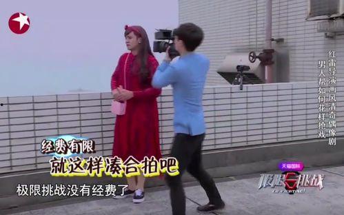 沛县搞笑视频,搞笑视频带你领略地方特色幽默