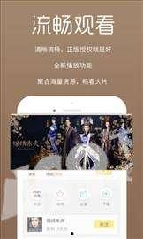 88福利视频广场,海量精彩，一网打尽！