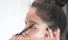 粗眉修视频,轻松打造自然眉型