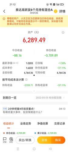 操三八在线视频,揭秘网络直播的诱惑与风险