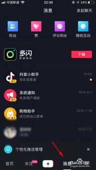看过的视频在哪里找,揭秘视频背后的精彩故事
