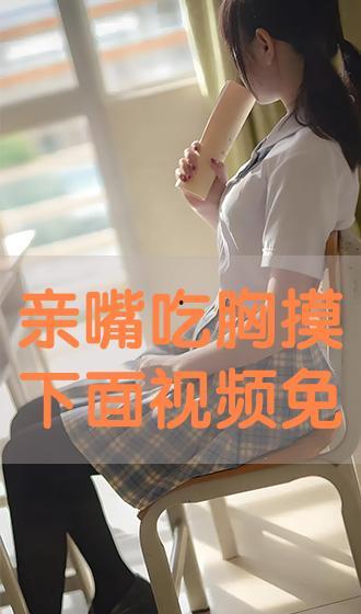 胸嘴的视频,揭秘时尚潮流的视觉盛宴