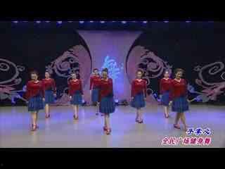 零度桑巴表演视频