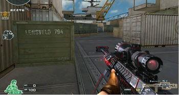 cf狙神视频,CF狙神视频深度解析