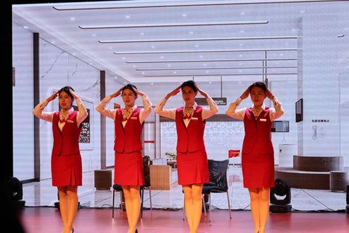 银行服务礼仪大赛视频,风采展示与专业素养竞技