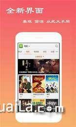 伦理视频下载,平衡版权与自由获取