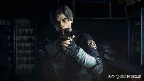 生化危机2游戏视频,重温经典，惊悚逃生之旅