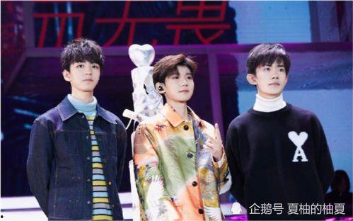 tfboys私下视频,兄弟情谊感动网友