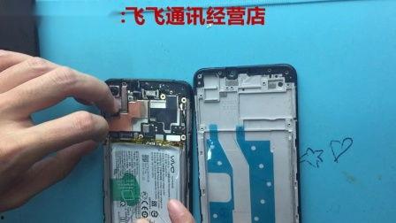 长虹t03拆机视频