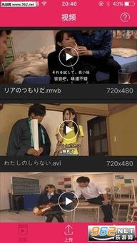 色艺视频,揭秘光影中的艺术魅力