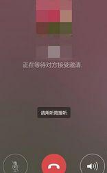 开4g视频聊天多少流量,一次通话需多少流量？