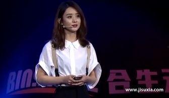 赵丽颖的演讲视频