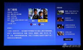 在线资源视频在线观看视频