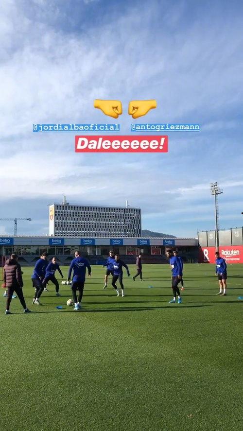 巴萨抢圈训练视频,揭秘高效团队协作与战术执行力