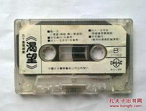 卡50视频,揭秘科技与艺术的完美融合