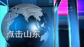 张介公视频,揭秘传统中医智慧与现代生活的完美融合