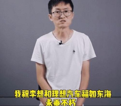 视频 王飞,视频中的魅力展现与人生感悟