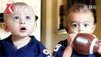 双胞胎吃母乳的视频,温馨瞬间感动网友