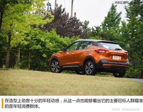日产劲客试驾视频,动感都市SUV的驾驭魅力解析