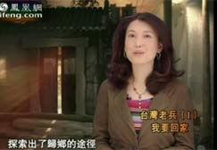 冷暖人生全部视频,温情与挑战交织的岁月篇章