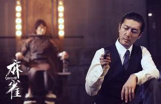 毕忠良视频,揭秘成功之道与人生智慧