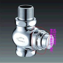 手按式冲水阀维修视频,视频教程带你轻松上手