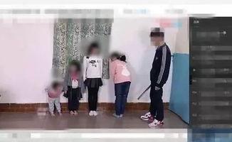 打屁股视频小女孩大全,揭秘打屁股视频小女孩大全背后的真相