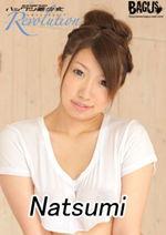 日本春色视频,日本春色视频中的浪漫时光