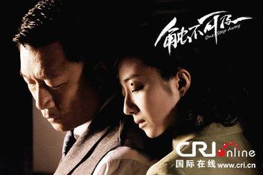 寻爱视频,跨越时空的浪漫邂逅